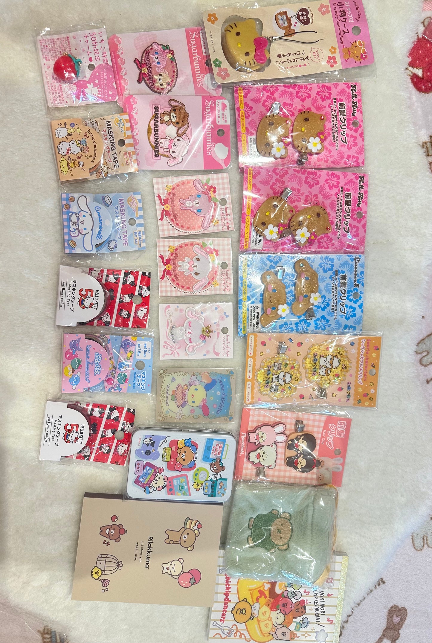 ^^Live Claims - TikTok - vinted - rare trinkets - doll - Toys^^